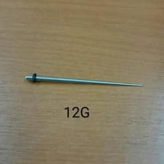 拡張器 12Gのサムネイル