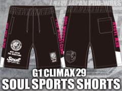 G1 CLIMAX 29 大会記念 SOUL SPORTS ショートパンツのサムネイル