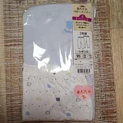 ベビー肌着 95 レギンス ⭐️二重編み⭐️のサムネイル