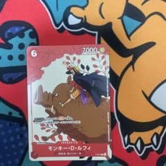 M*カ様 ONE PIECE CARD GAME モンキー・D・ルフィ　花札　プ M*カ様 ONE PIECE CARD GAME モンキー・D・ルフィ 花札 プ - メルカリ
