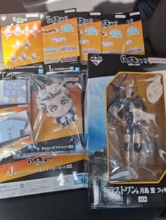 マ*ン様 一番くじ ハイキュー!! ラストワン賞 月島蛍 フィギュア 下位賞9点のサムネイル