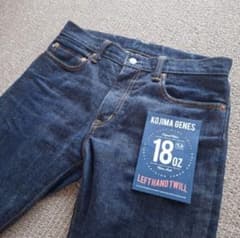 児島ジーンズ 18oz 左綾 W33 スリムデニム お値下げ可能 児島ジーンズ 18oz 左綾 W33 スリムデニム - メルカリ