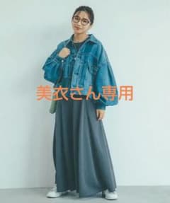 【専用】ネルソンさん　ローリーズファームコラボ　ワッフルフレアワンピースのサムネイル