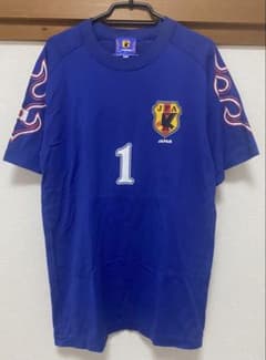 レア 90s 日本代表 炎 川口能活 1番 Tシャツ L 当時物 - メルカリ