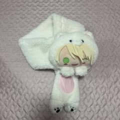 白鳥藍良 白熊マフラー 中国 - メルカリ