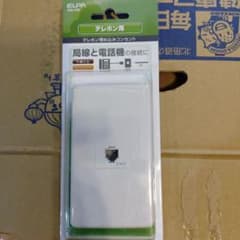ELPA TEA-045 電話機用コンセントのサムネイル