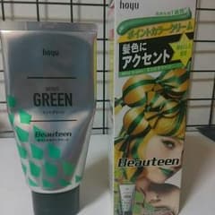 Beauteen　ポイントカラー　グリーンのサムネイル
