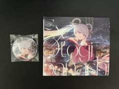 超かぐや姫 Ex-Otogibanashi CD ゲーマーズ限定 缶バッジ - メルカリ