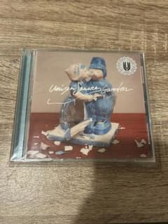 SUGAR SONG AND BITTER STEP CDのサムネイル