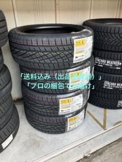 コンチネンタル タイヤ 215/45ZR18 4本セット - メルカリ