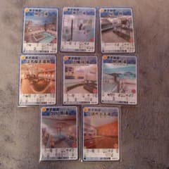 【早いもの勝ち】東京銭湯コレクションカード　大田区　まとめ売りのサムネイル