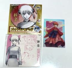 銀魂 神楽 銀魂展 はたちのつどい 缶バッジ アートコースター オーロラ