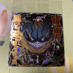 ヒロアカ にふぉるめーしょん２ ウエハーシークレット デク 緑谷出久のサムネイル