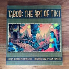 Taboo: The Art of Tiki イラスト画集 TIKI シャグ Taboo: The Art of Tiki イラスト画集 TIKI シャグ - メルカリ