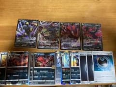 ポケモンカード ブラッキーv vmax ムゲンダイナv CHR ファイヤーvのサムネイル