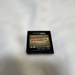 ピクチャー(ピク太郎)様 リクエスト 2点 まとめ商品のサムネイル