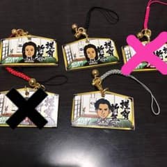 EXILETRIBE 絵馬のサムネイル