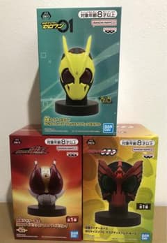 仮面ライダー BIGサイズソフビ ゼロワン オーズ 電王 3点セット