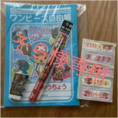 ONE PIECEセット　自由帳　赤鉛筆2本　消しゴム　絆創膏のサムネイル