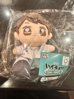 一番くじ　ハイキュー!! ぬいぐるみ 未開封　及川徹のサムネイル