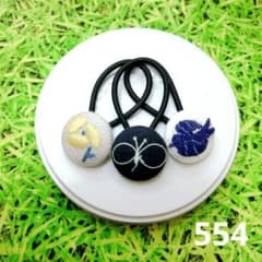 554 ミナペルホネン✨ハンドメイドヘアゴム✨ohayo ちょうちょ