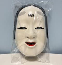 FACT お面 能面 マスク 未使用品 FACT お面 能面 マスク 未使用品 - メルカリ