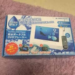 防水TＶ．DVD^_^のサムネイル