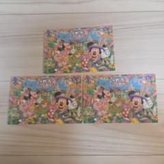 東京ディズニーランド イースター 2014ポストカード3枚セットのサムネイル