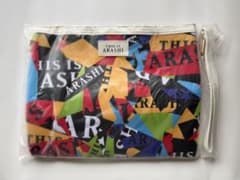 嵐 THIS IS ARASHI ポーチのサムネイル