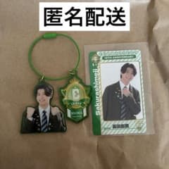 sakurashimeji 髙田彪我　EBiDAN アクリルキーホルダー　トレカのサムネイル