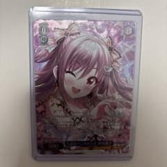 らぶりー♡やみのま 神崎蘭子 SP - メルカリ