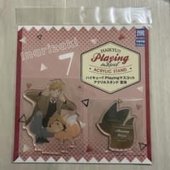 ハイキュー！！playingマスコットアクリルスタンド　宮侑のサムネイル