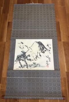 Mount Fuji Hanging Scroll, Ink Painting, Antique Interior Art, Landscape Painting, with Box