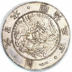古銭 【レプリカ】 1円銀貨 壹圓銀貨【明治7年】 古銭 【レプリカ】 1円銀貨 壹圓銀貨【明治7年】 Yahoo