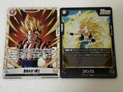 フュージョンワールドカード SR悪鬼を打つ戦士 Rゴテンクス 他 - メルカリ