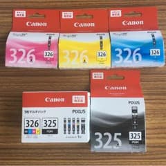 Canon プリンター インクのサムネイル
