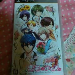 恋バナ デイズ（乙女ゲーム）のサムネイル