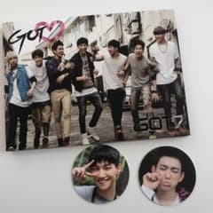 【最終値下げ】GOT LOVE 韓国版のサムネイル