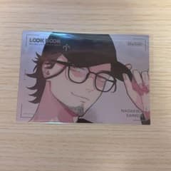 Paradox Live 西門直明 LOOK BOOKのサムネイル