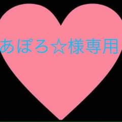 J.J.Express 生写真のサムネイル