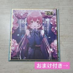 プロセカ ミニ色紙 51A 桃井愛莉 - メルカリ