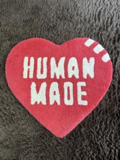 HUMAN MADE Heart Rug Small "Red"のサムネイル