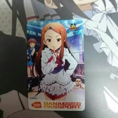 アイドルマスター パナパスカードのサムネイル