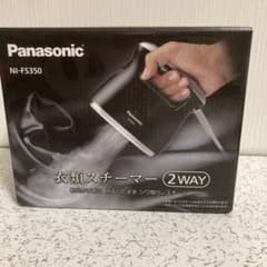 Panasonic 衣類スチーマー NI-FS350-K アイロンのサムネイル