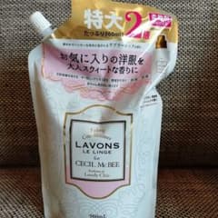 ☆ラボン柔軟剤　ラブリーシック☆のサムネイル