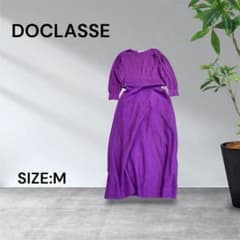 4092☆美品DOCLASSEガーター編みニットワンピース パープル M