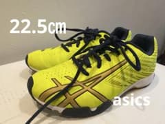 ASICS LADYAM スニーカー イエローのサムネイル