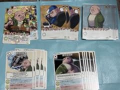 インパクト・ミー！ 我々式カードゲーム トントンセットのサムネイル