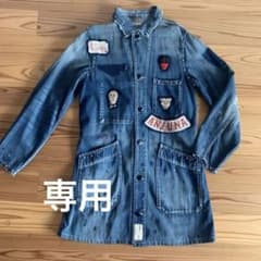 kapital kountry デニムジャケット デニムシャツ スタッズリメイクのサムネイル