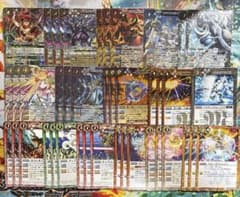 巡る星々 光導 デッキ 契約神ダン ピスケガレオンXV アクアエリシオン